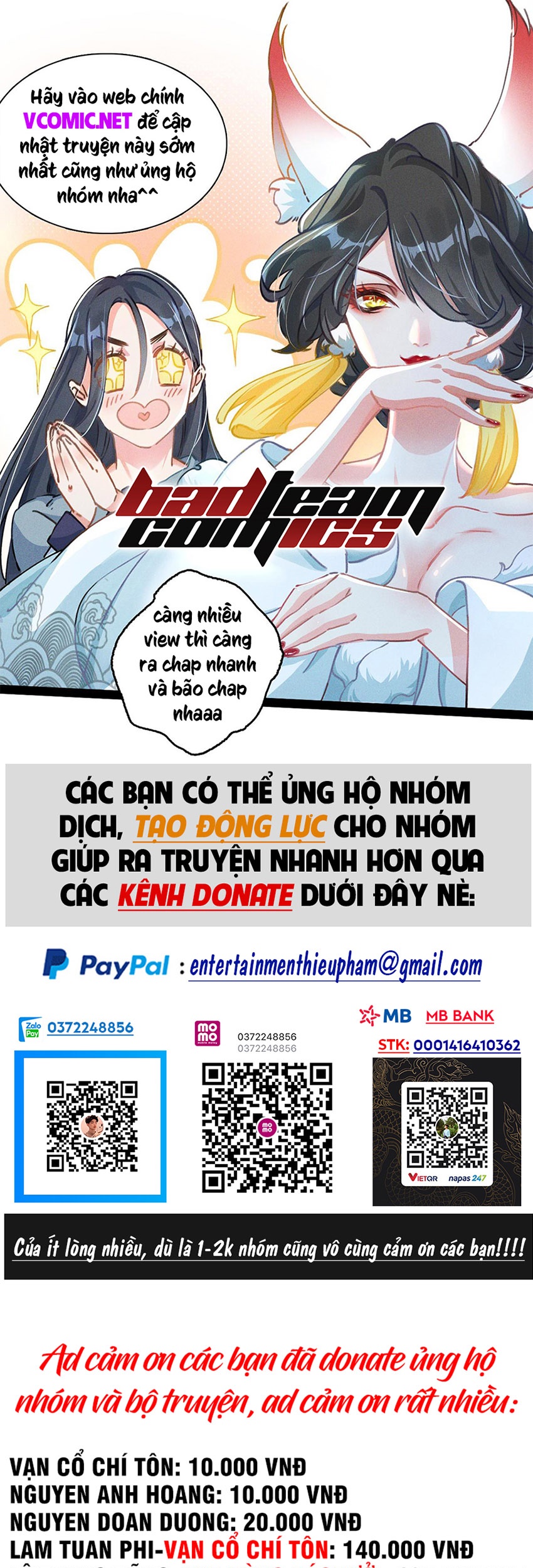 Ta Vô Địch Lúc Nào Chapter 92 - Trang 0