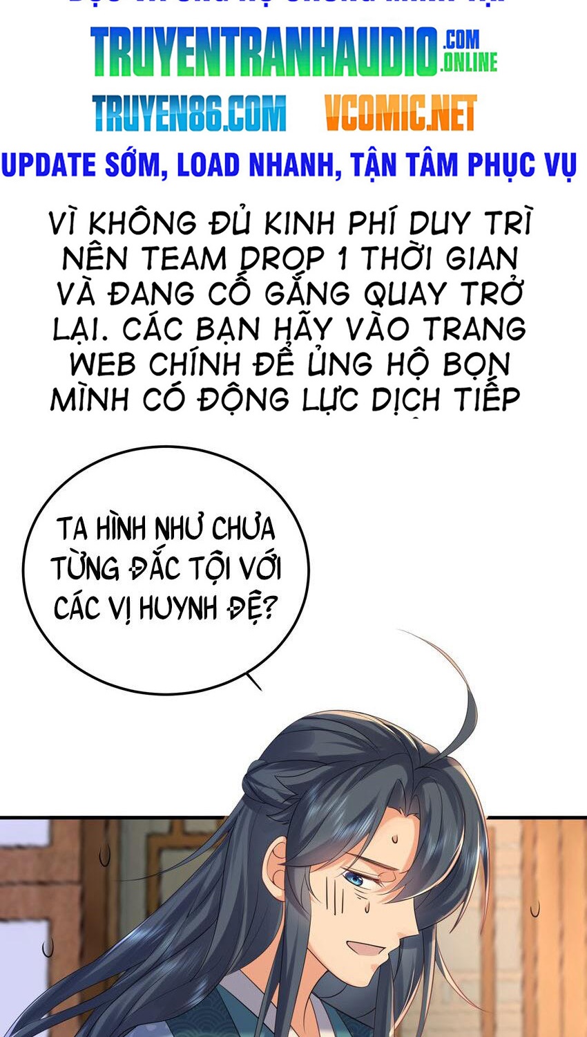 Ta Vô Địch Lúc Nào Chapter 95 - Trang 3