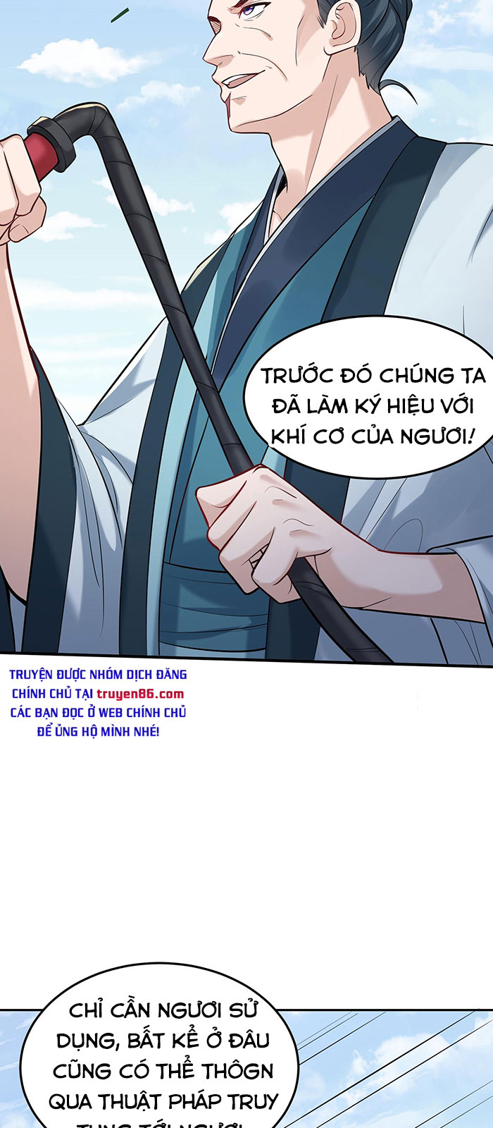 Ta Vô Địch Lúc Nào Chapter 23 - Trang 3