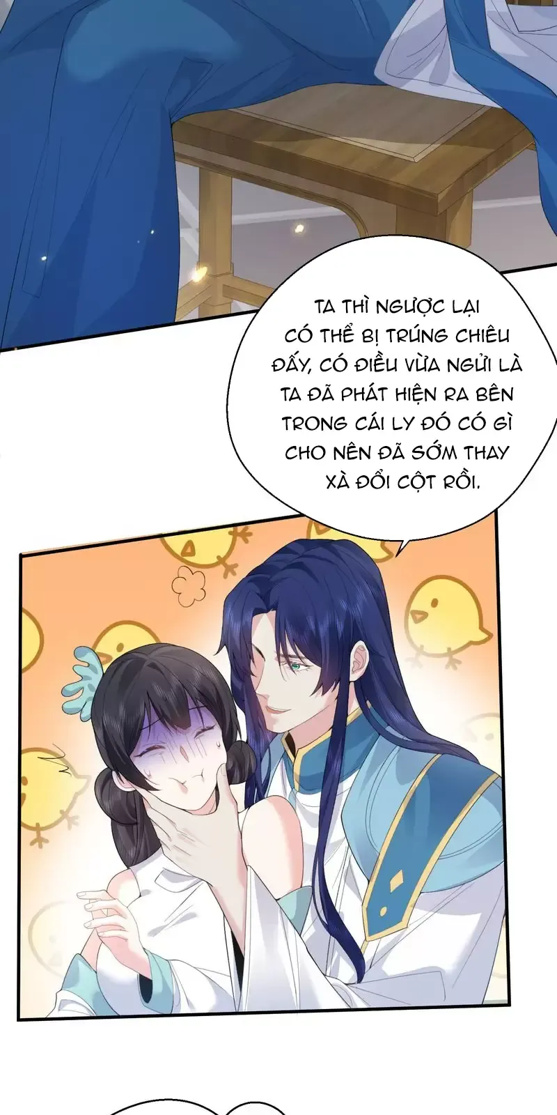 Ta Vô Địch Lúc Nào Chapter 244 - Trang 7