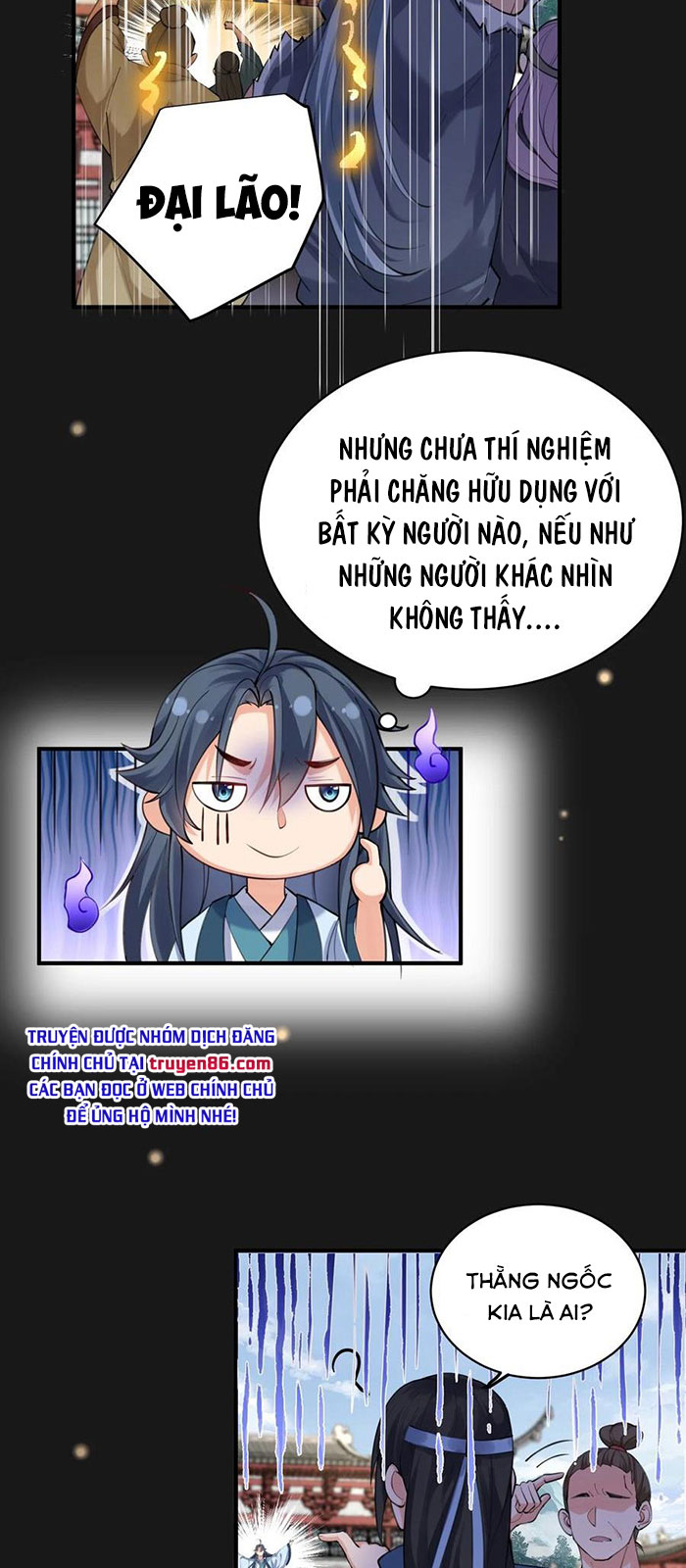 Ta Vô Địch Lúc Nào Chapter 40 - Trang 11