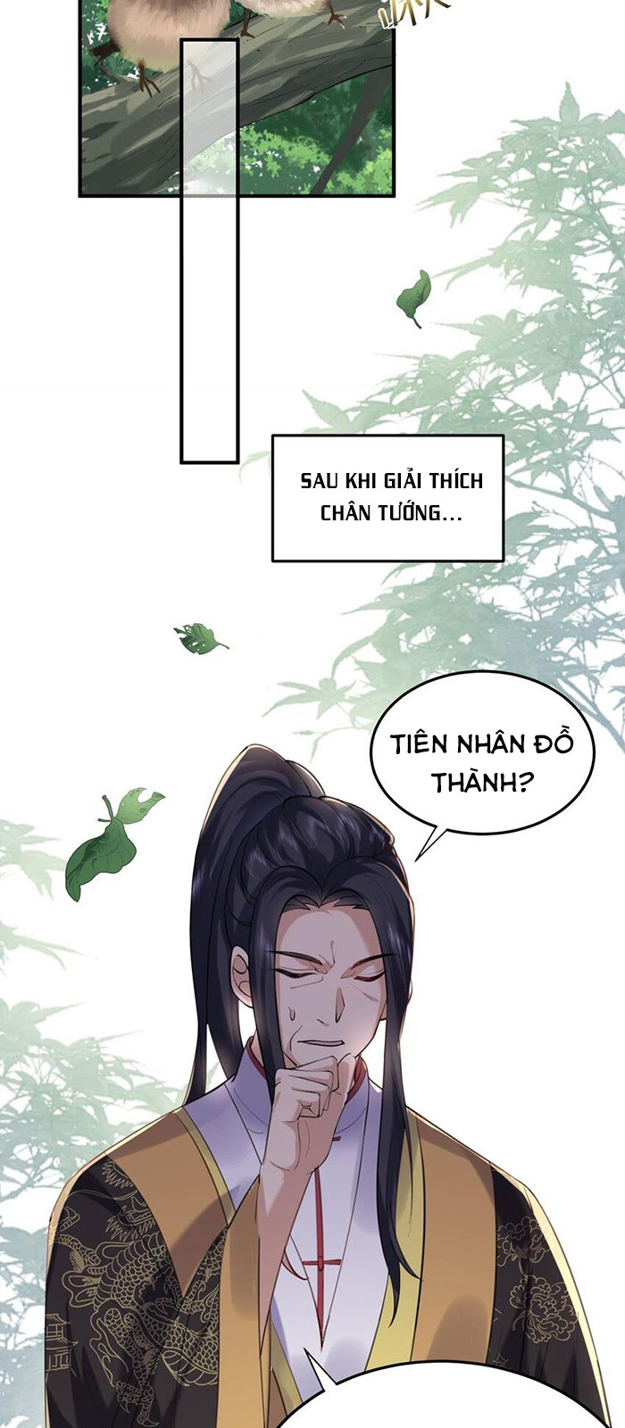 Ta Vô Địch Lúc Nào Chapter 58 - Trang 16