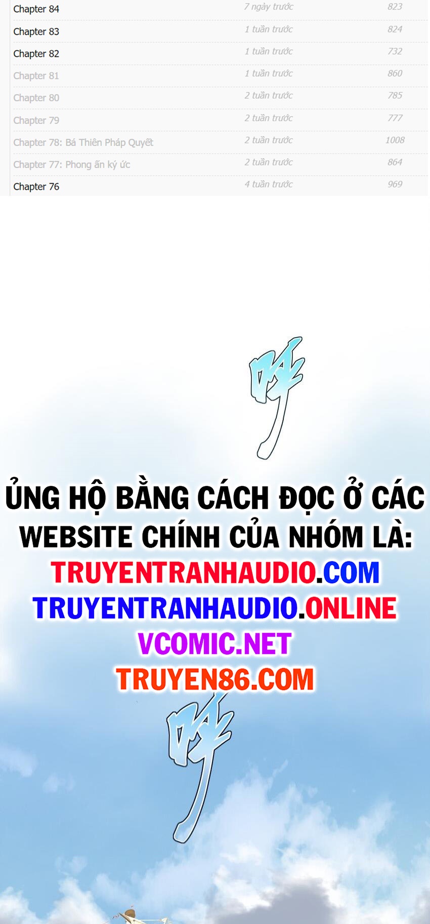 Ta Vô Địch Lúc Nào Chapter 100 - Trang 2