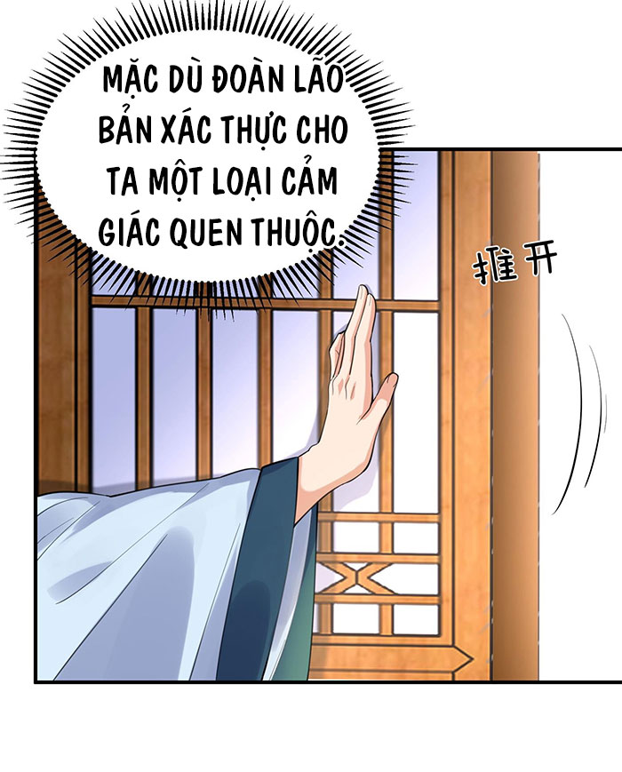 Ta Vô Địch Lúc Nào Chapter 29 - Trang 21