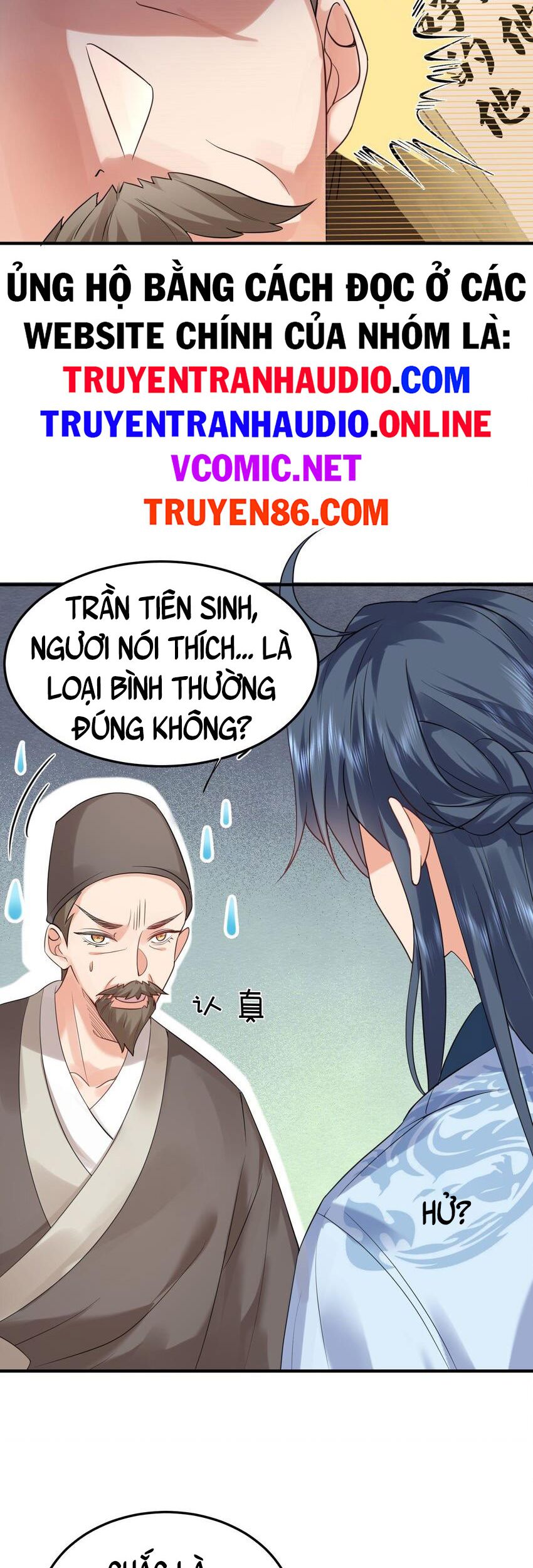 Ta Vô Địch Lúc Nào Chapter 81 - Trang 21