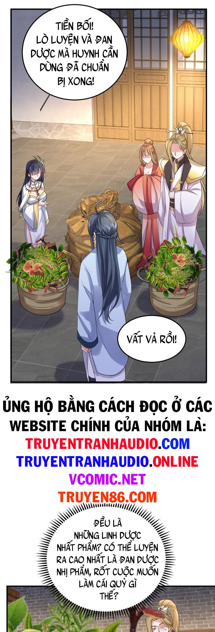 Ta Vô Địch Lúc Nào Chapter 85 - Trang 17