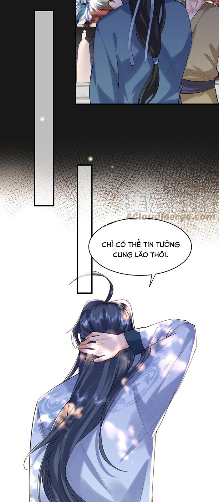 Ta Vô Địch Lúc Nào Chapter 40 - Trang 12