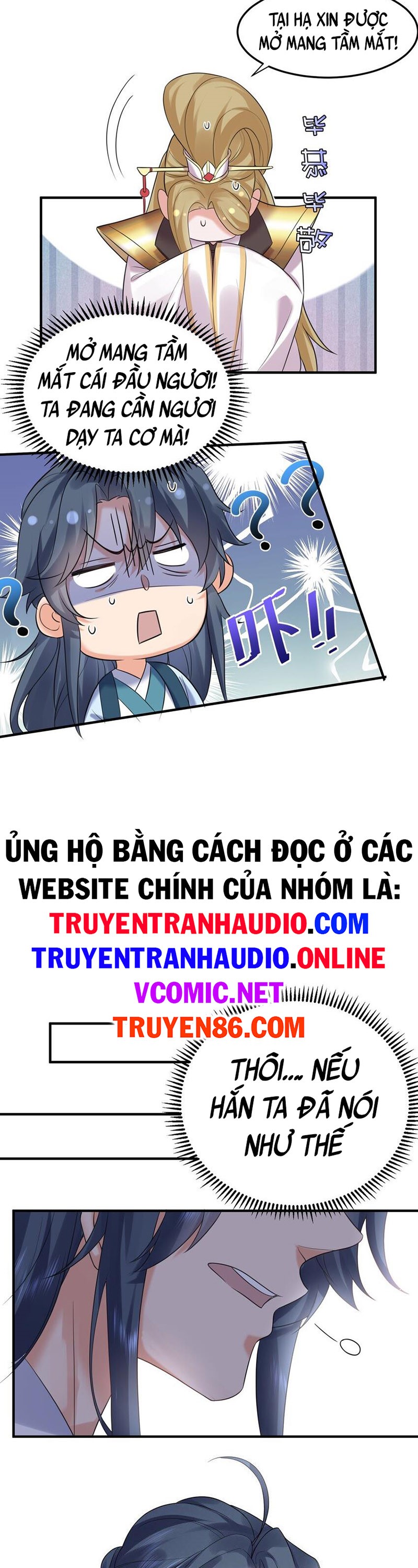 Ta Vô Địch Lúc Nào Chapter 87 - Trang 5