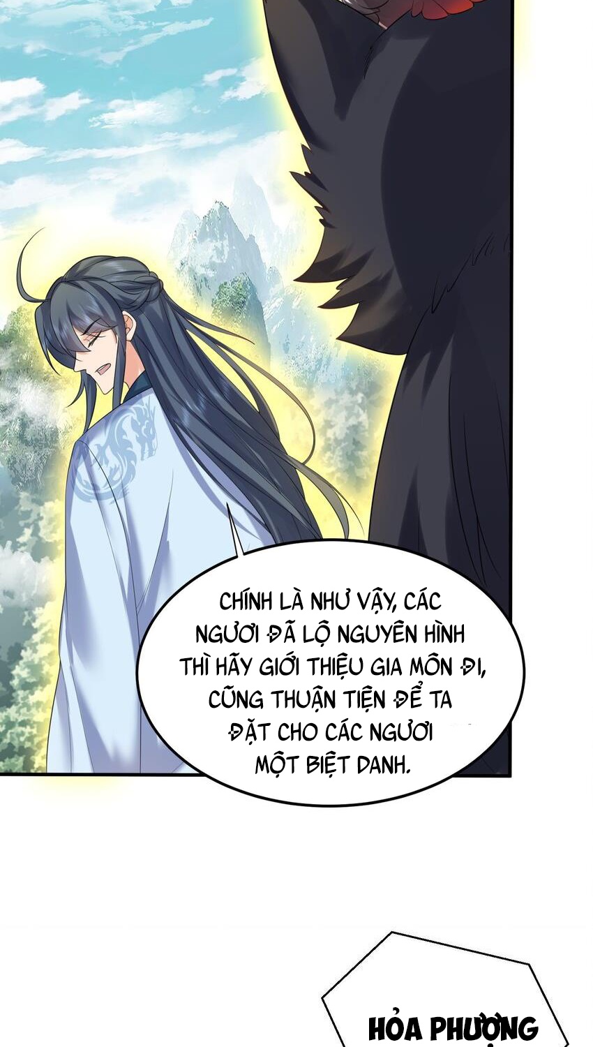 Ta Vô Địch Lúc Nào Chapter 99 - Trang 14