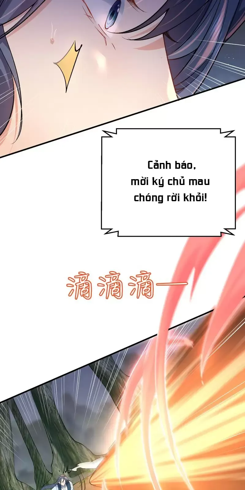 Ta Vô Địch Lúc Nào Chapter 258 - Trang 19