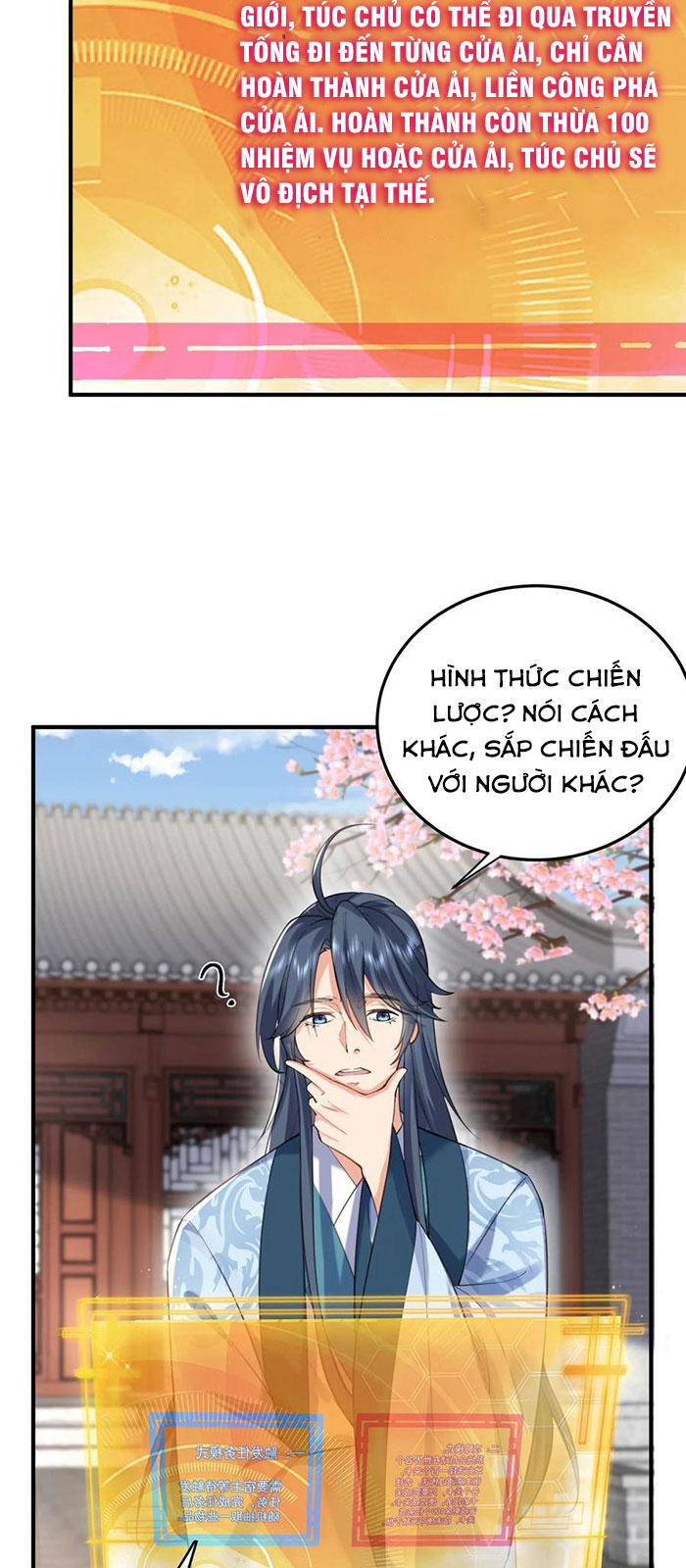 Ta Vô Địch Lúc Nào Chapter 48 - Trang 26