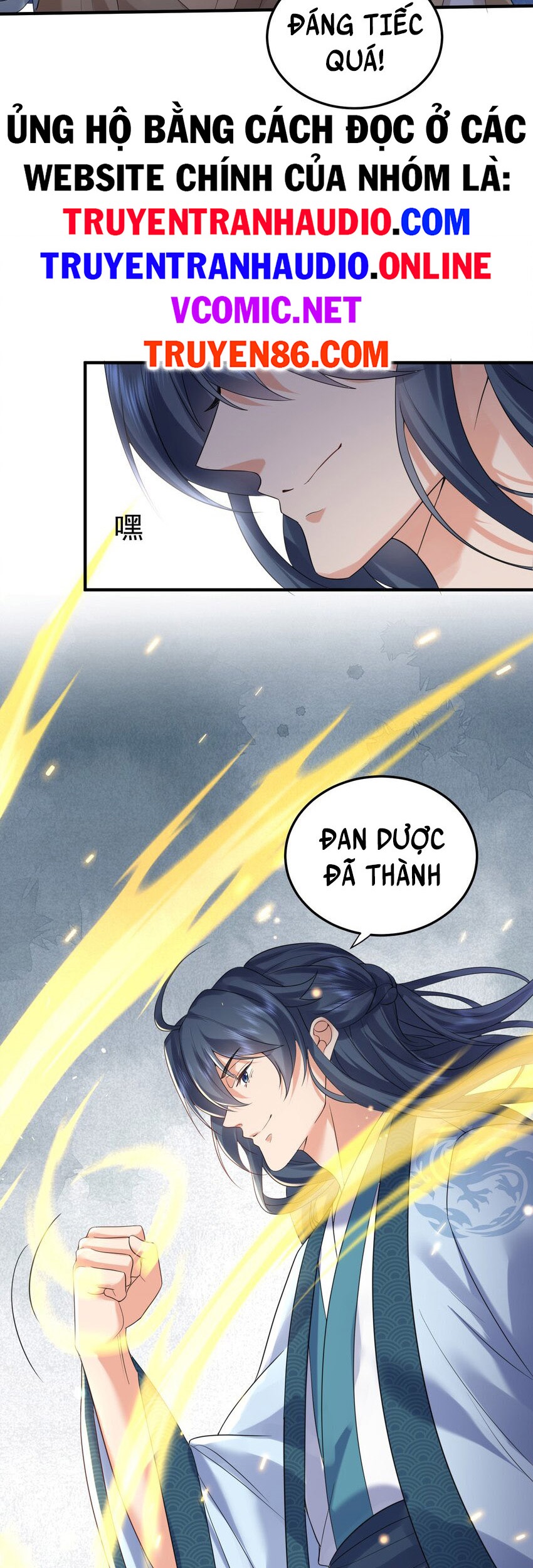 Ta Vô Địch Lúc Nào Chapter 91 - Trang 27