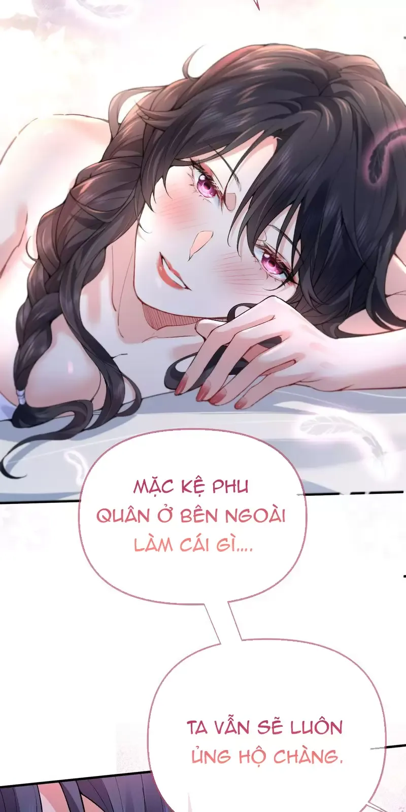 Ta Vô Địch Lúc Nào Chapter 257 - Trang 19