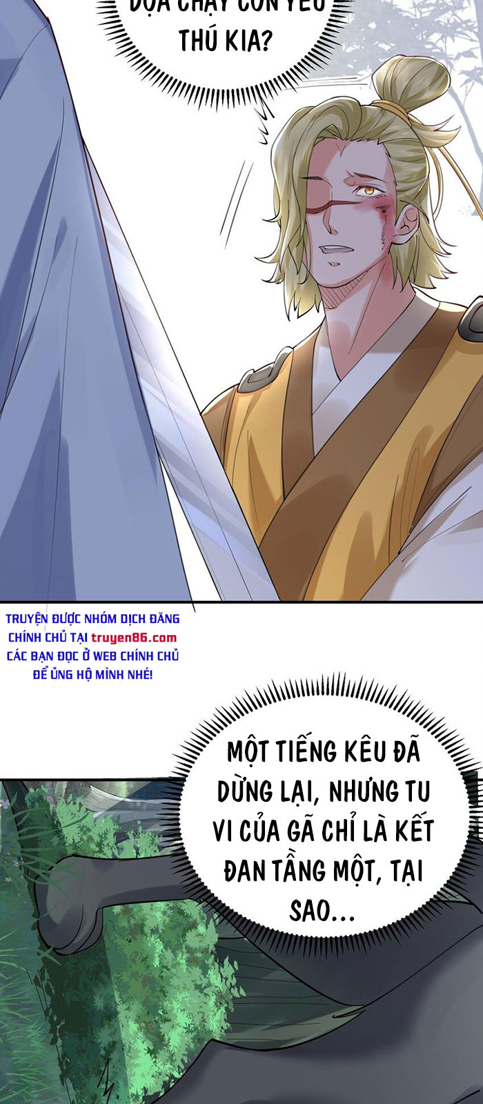 Ta Vô Địch Lúc Nào Chapter 62 - Trang 6