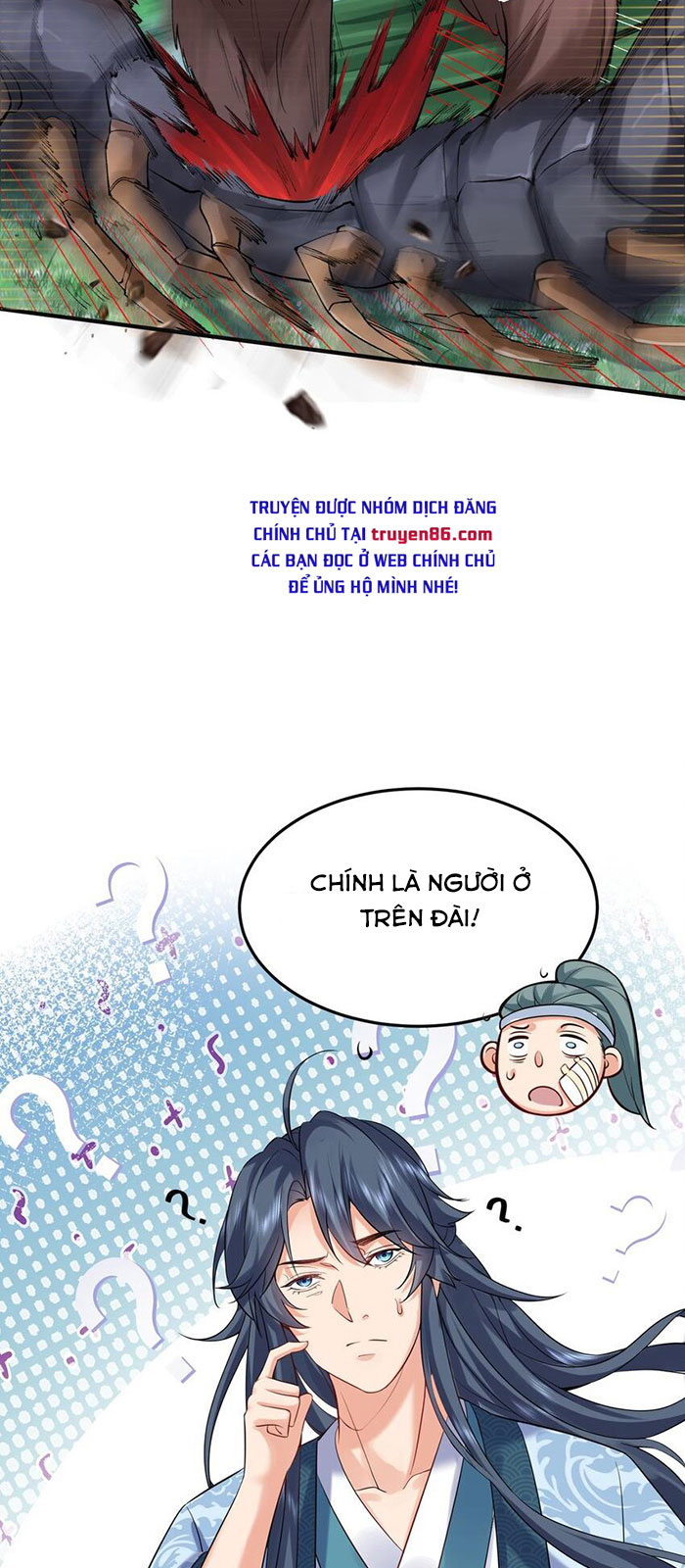 Ta Vô Địch Lúc Nào Chapter 73 - Trang 19