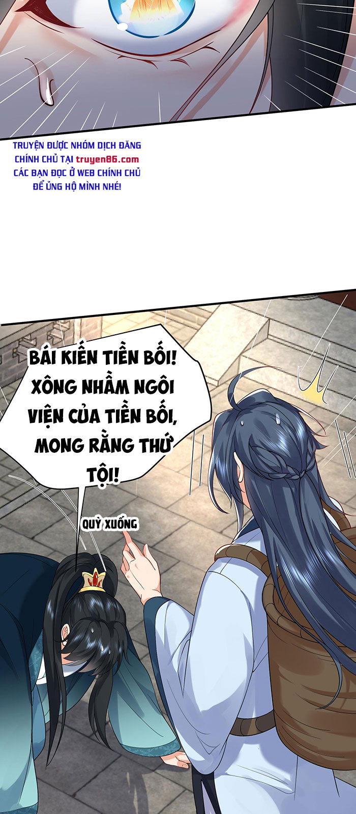 Ta Vô Địch Lúc Nào Chapter 17 - Trang 22