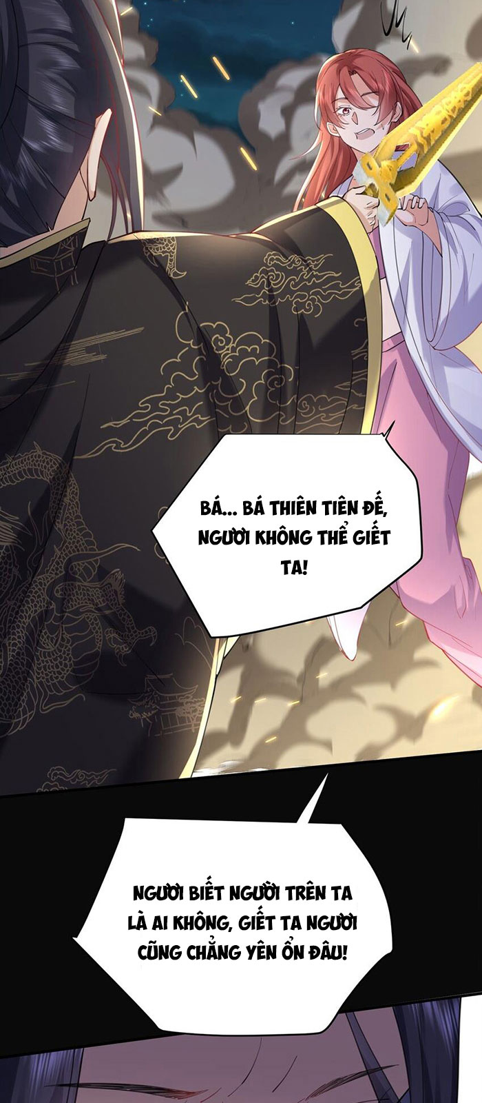 Ta Vô Địch Lúc Nào Chapter 68 - Trang 12