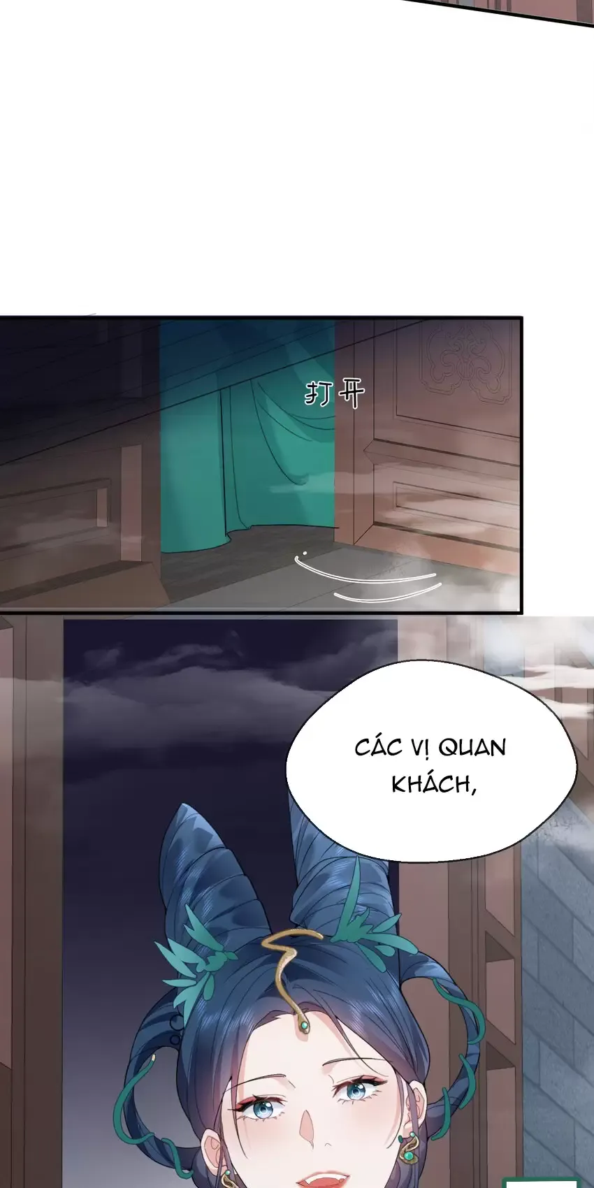 Ta Vô Địch Lúc Nào Chapter 242 - Trang 33