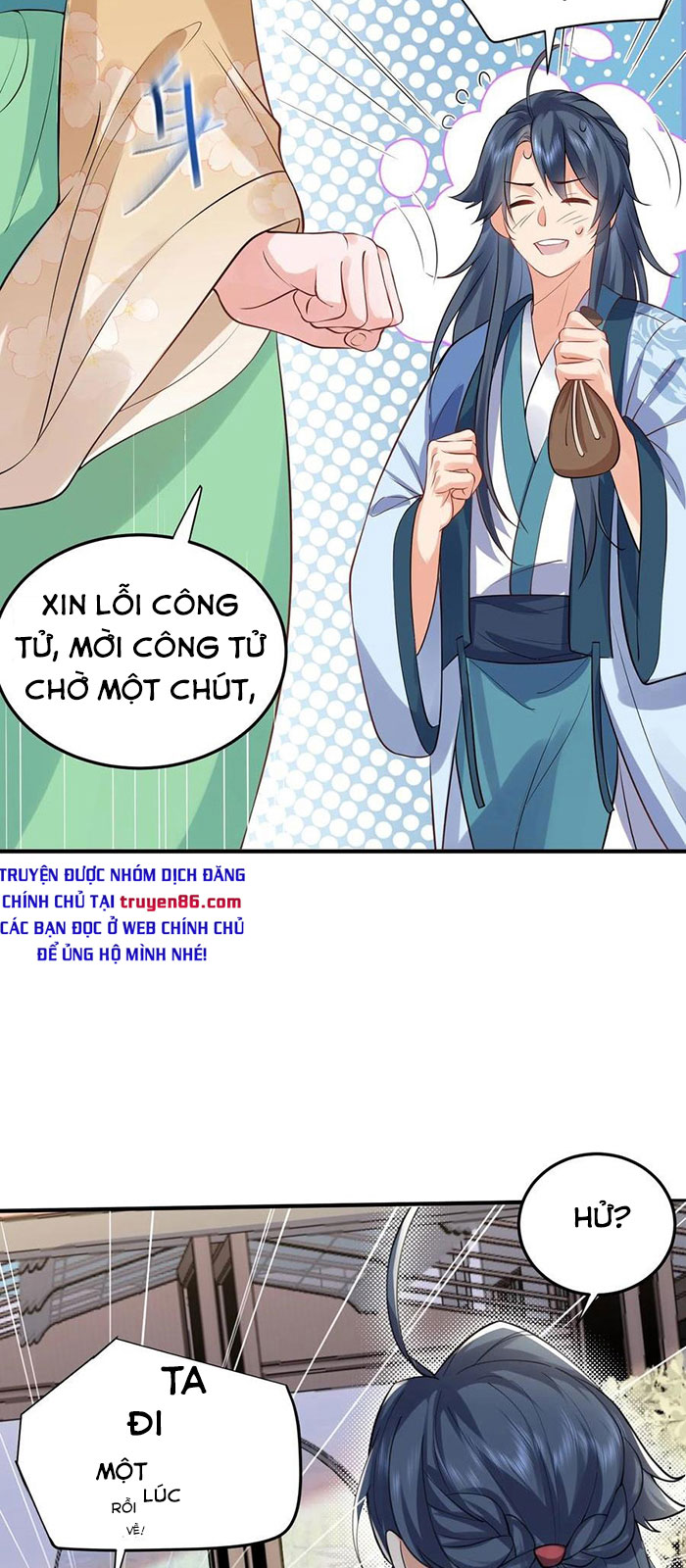 Ta Vô Địch Lúc Nào Chapter 54 - Trang 26