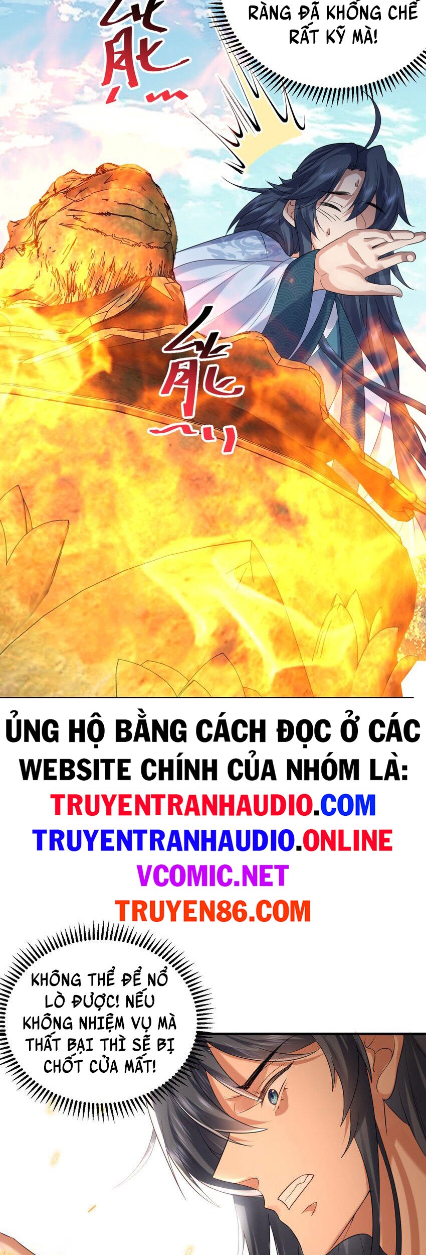 Ta Vô Địch Lúc Nào Chapter 91 - Trang 22