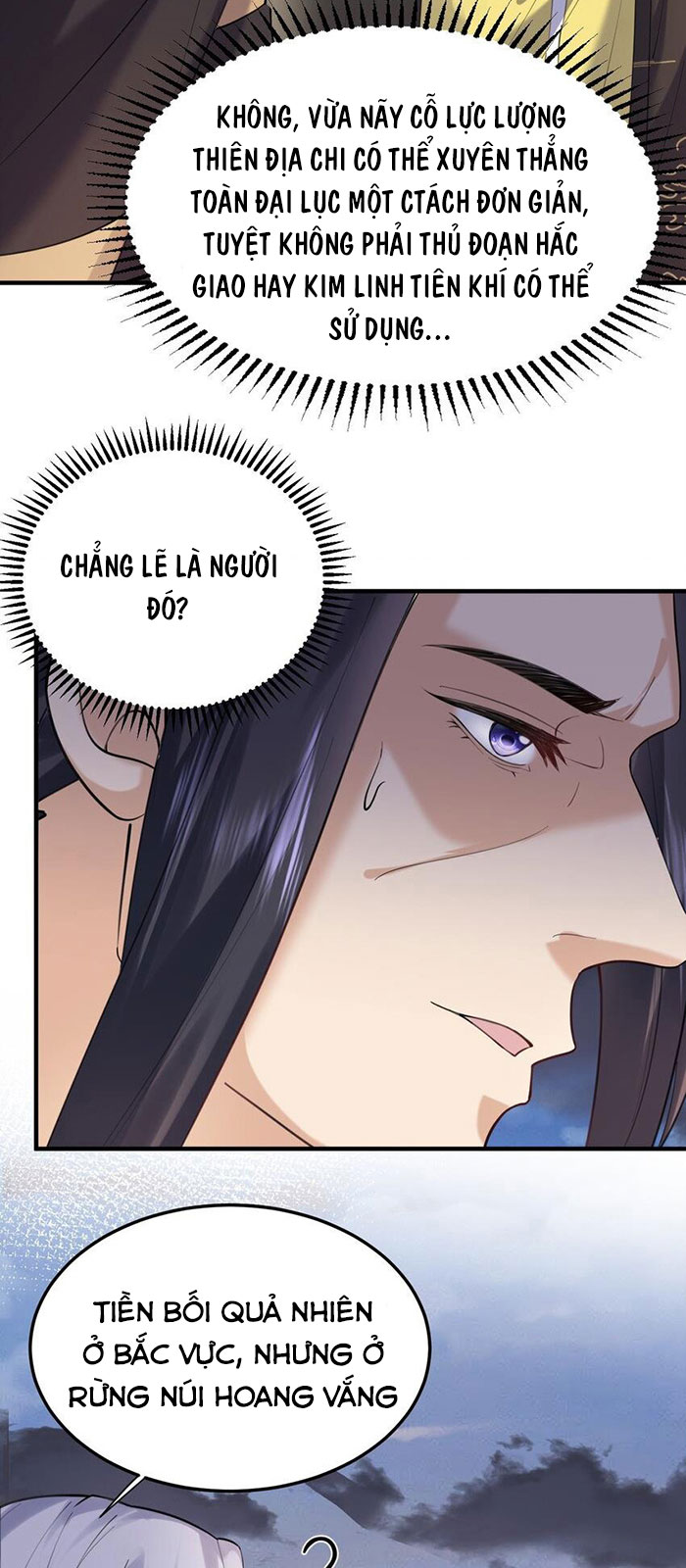 Ta Vô Địch Lúc Nào Chapter 60 - Trang 15