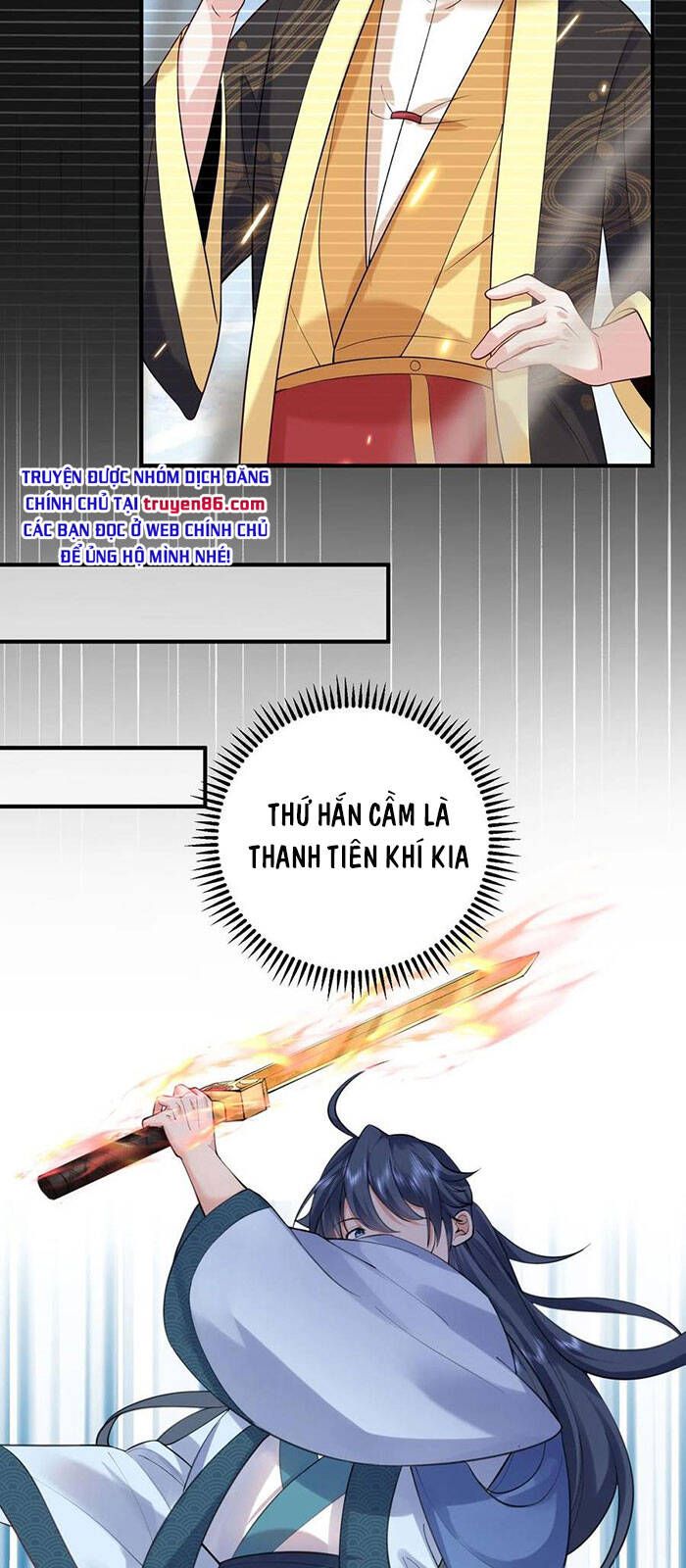 Ta Vô Địch Lúc Nào Chapter 51 - Trang 18