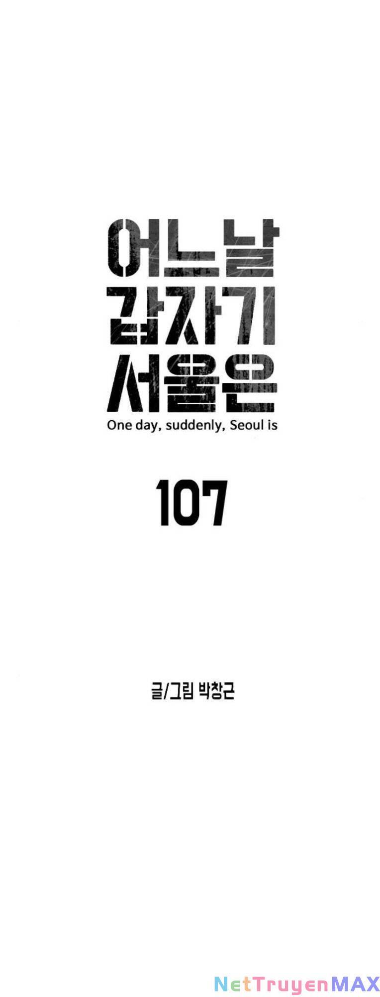 Đại Dịch Seoul Chapter 107 - Trang 8