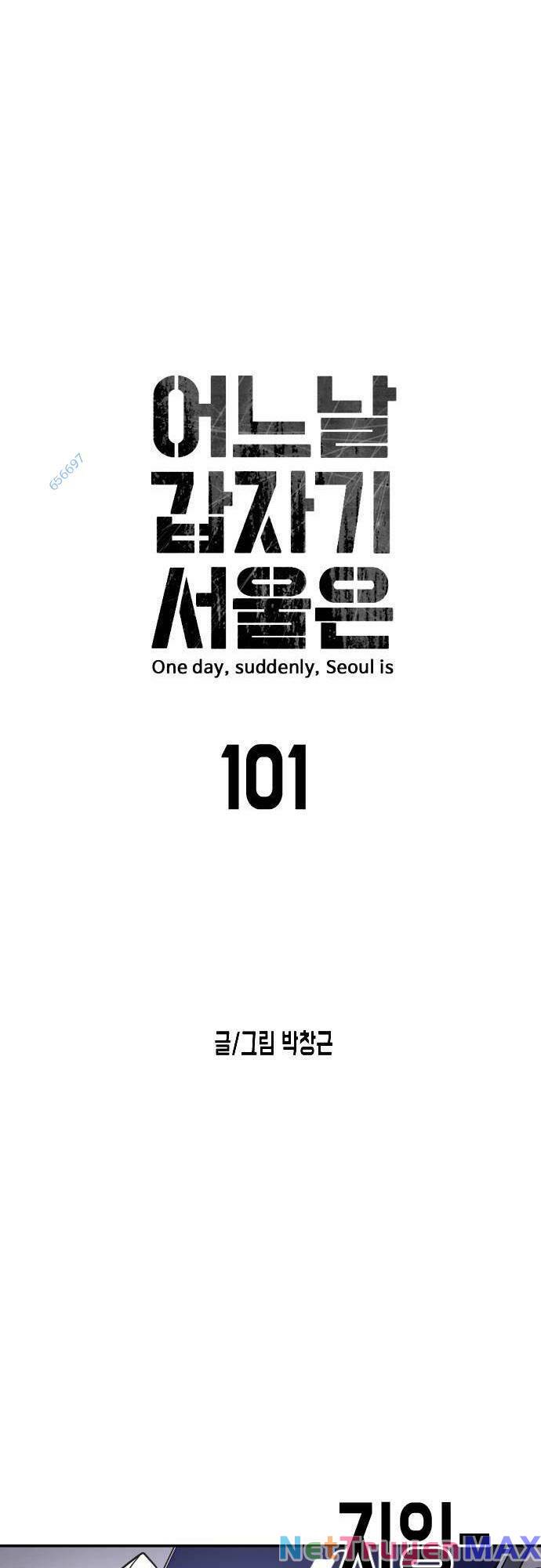 Đại Dịch Seoul Chapter 101 - Trang 4