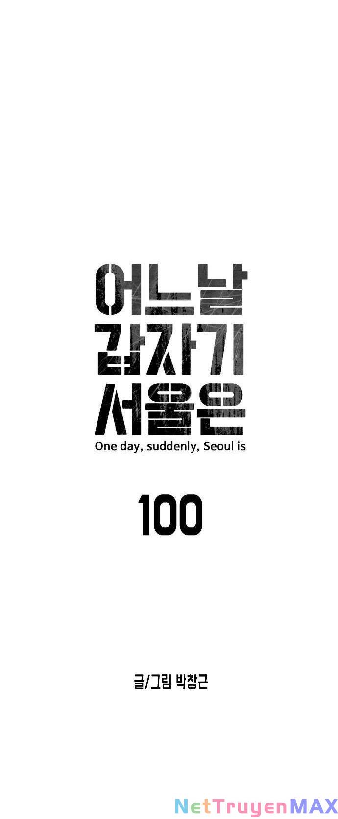 Đại Dịch Seoul Chapter 100 - Trang 15