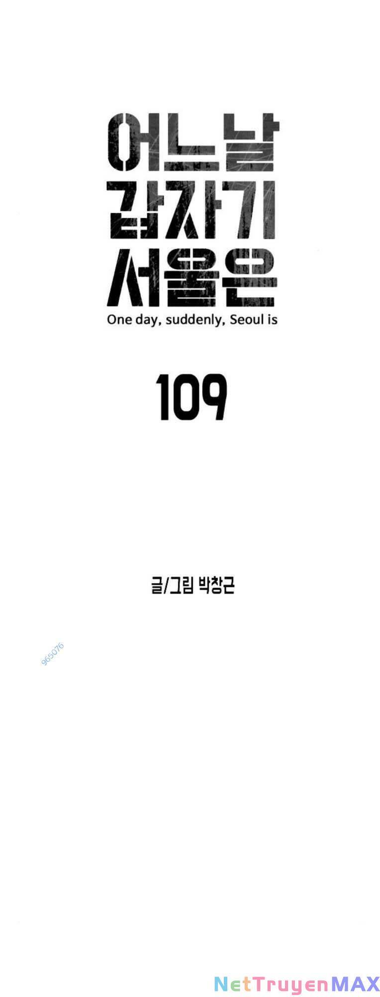 Đại Dịch Seoul Chapter 109 - Trang 16