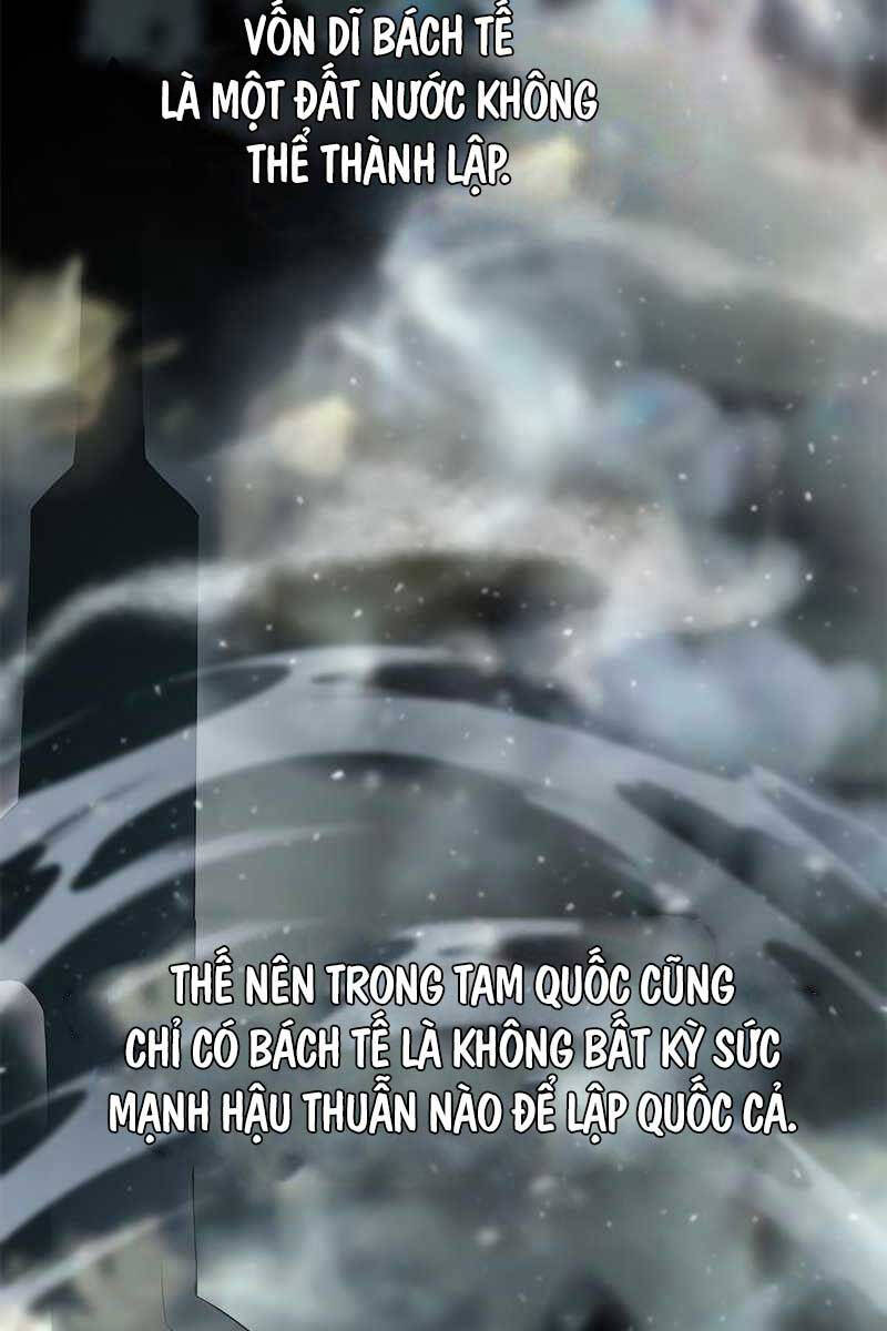 Tăng Lực Thợ Săn Chapter 22 - Trang 2