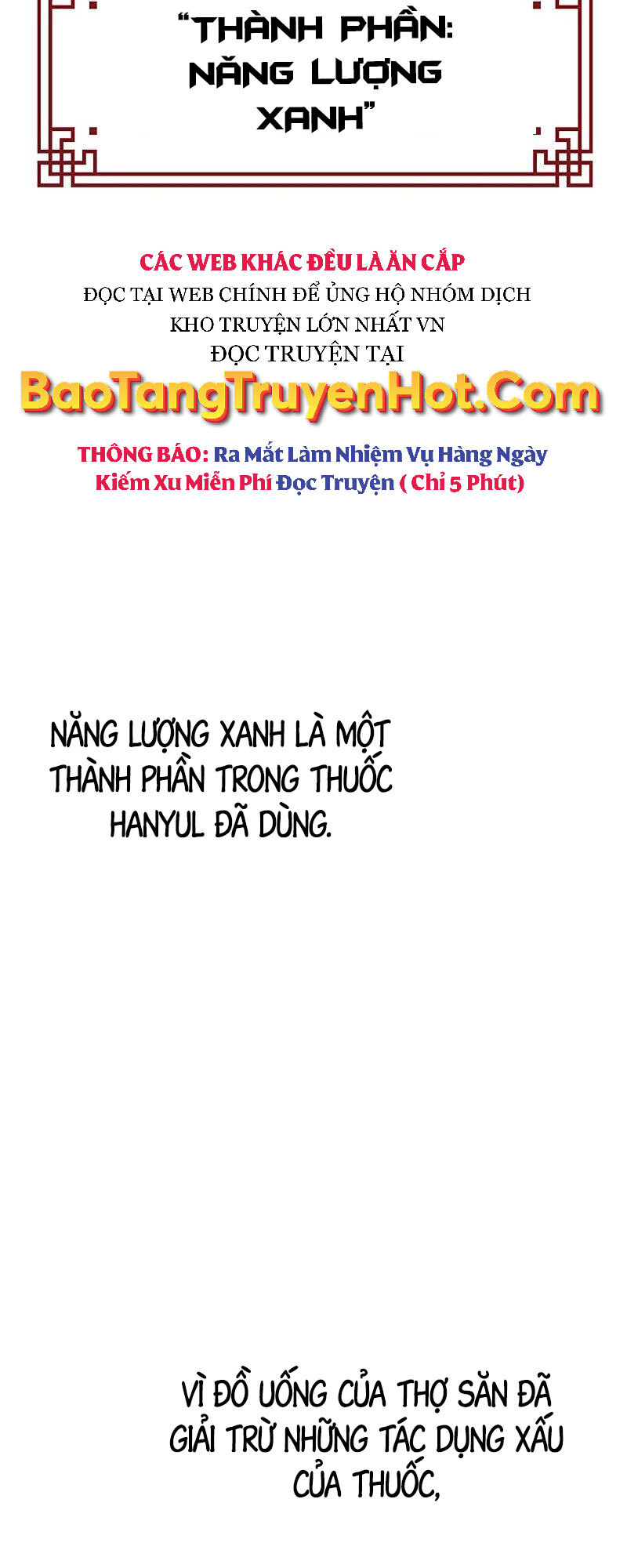 Tăng Lực Thợ Săn Chapter 4 - Trang 7