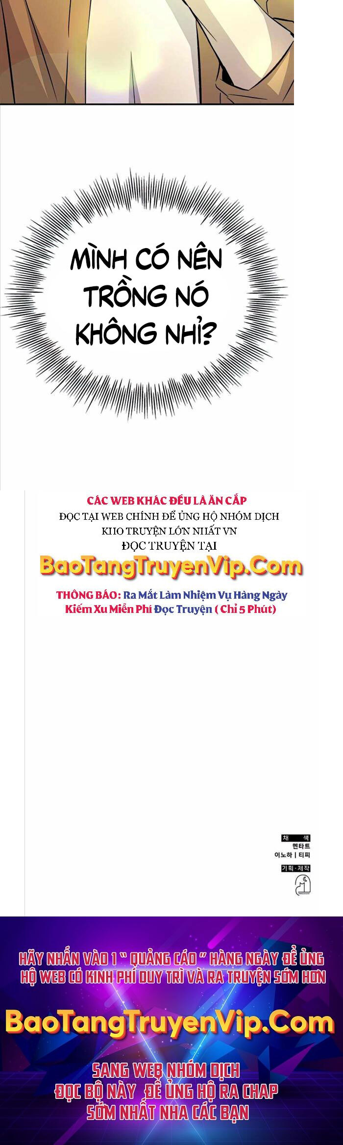 Tăng Lực Thợ Săn Chapter 10 - Trang 69