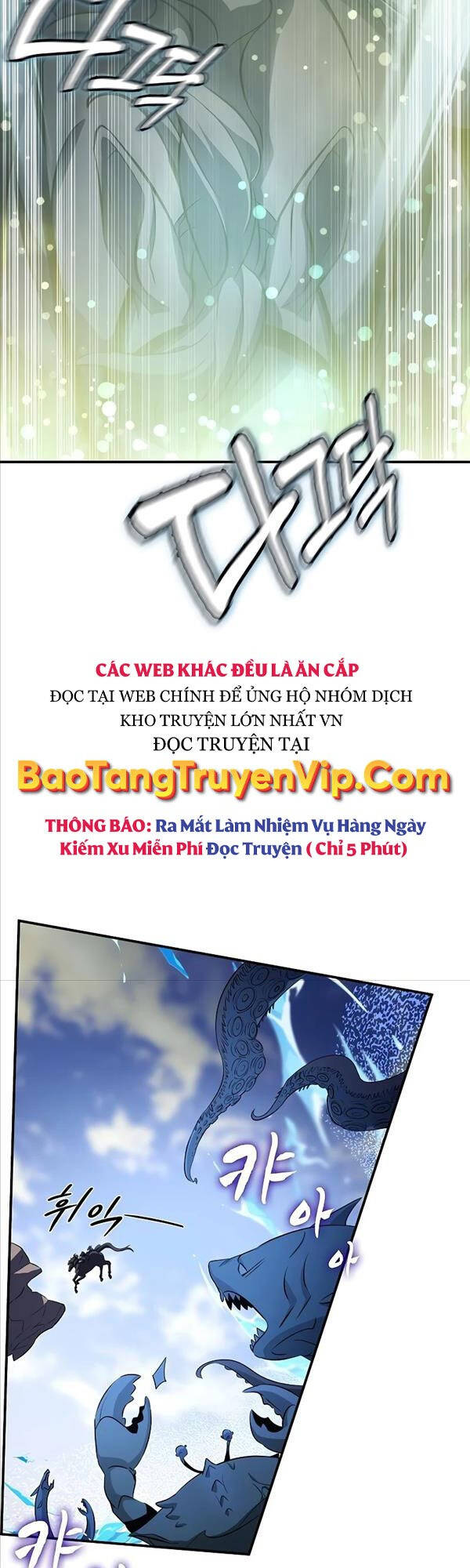 Tăng Lực Thợ Săn Chapter 27 - Trang 40