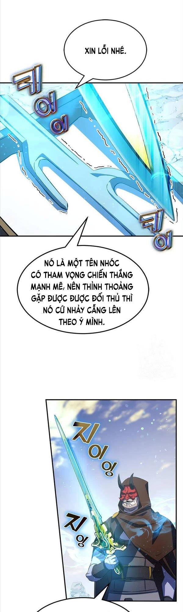 Tăng Lực Thợ Săn Chapter 29 - Trang 29