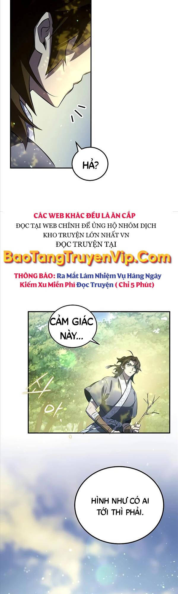 Tăng Lực Thợ Săn Chapter 27 - Trang 1