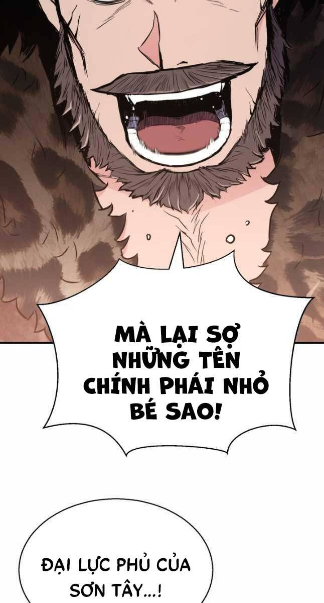 Ta Là Chủ Nhân Của Thư Viện Võ Công Chapter 30 - Trang 14