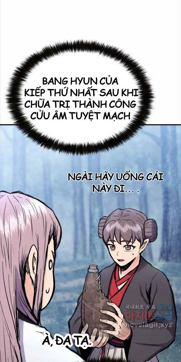 Ta Là Chủ Nhân Của Thư Viện Võ Công Chapter 31 - Trang 13