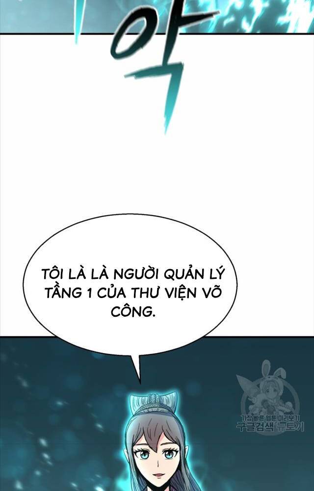 Ta Là Chủ Nhân Của Thư Viện Võ Công Chapter 2 - Trang 3