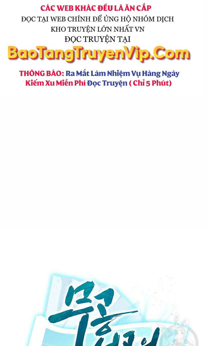 Ta Là Chủ Nhân Của Thư Viện Võ Công Chapter 16 - Trang 48