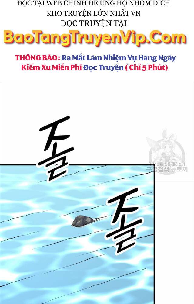 Ta Là Chủ Nhân Của Thư Viện Võ Công Chapter 3 - Trang 16