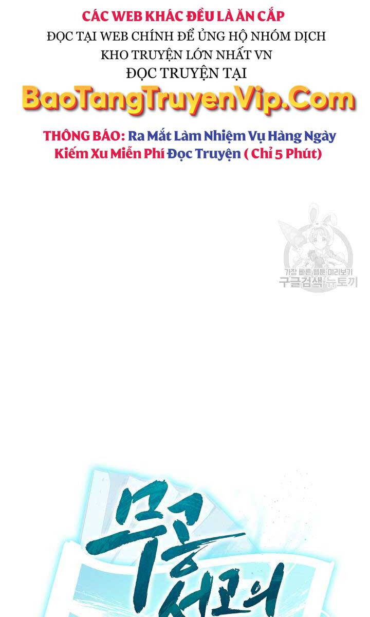 Ta Là Chủ Nhân Của Thư Viện Võ Công Chapter 11 - Trang 20