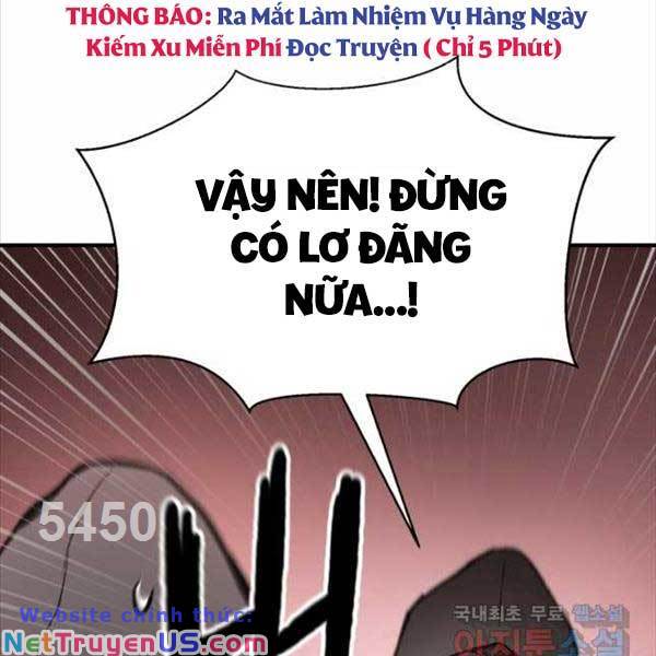 Ta Là Chủ Nhân Của Thư Viện Võ Công Chapter 32 - Trang 2