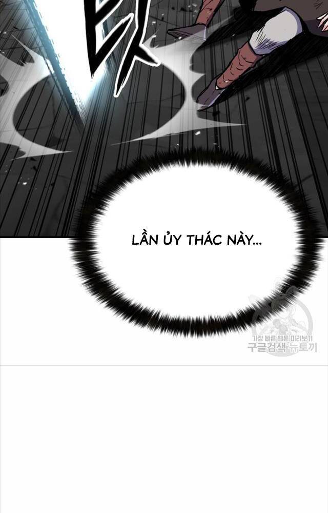 Ta Là Chủ Nhân Của Thư Viện Võ Công Chapter 1 - Trang 11