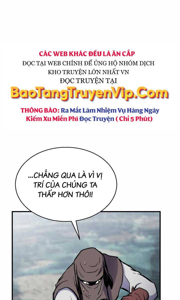 Ta Là Chủ Nhân Của Thư Viện Võ Công Chapter 16 - Trang 6