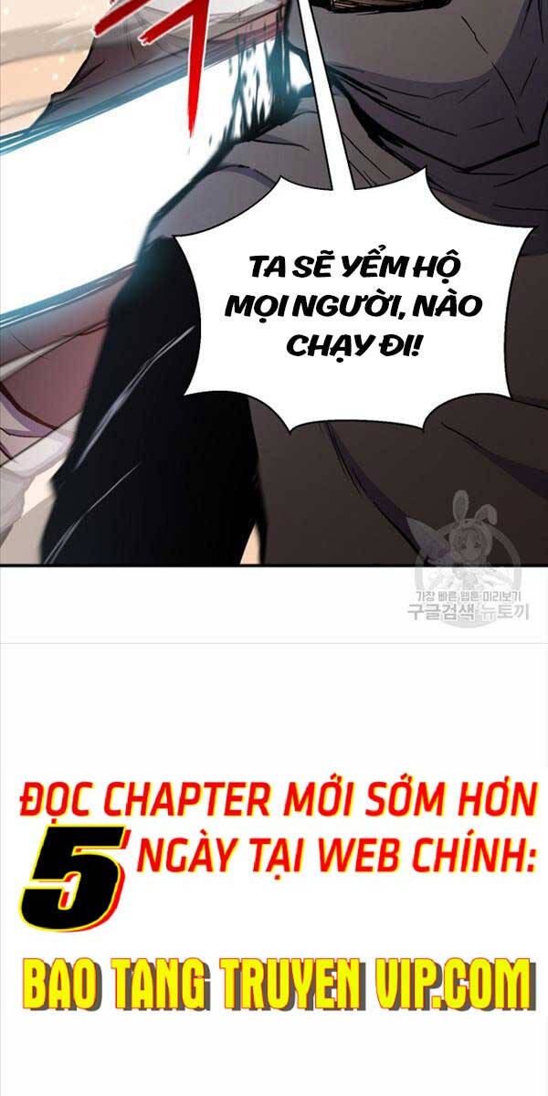 Ta Là Chủ Nhân Của Thư Viện Võ Công Chapter 33 - Trang 11