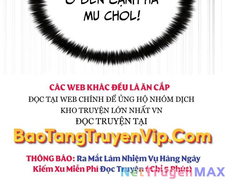 Ta Là Chủ Nhân Của Thư Viện Võ Công Chapter 27 - Trang 109