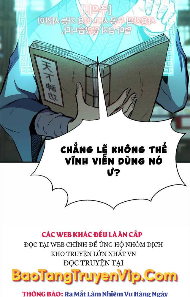 Ta Là Chủ Nhân Của Thư Viện Võ Công Chapter 3 - Trang 1