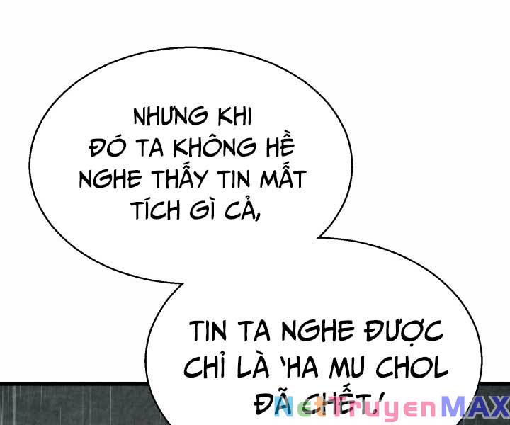 Ta Là Chủ Nhân Của Thư Viện Võ Công Chapter 27 - Trang 6