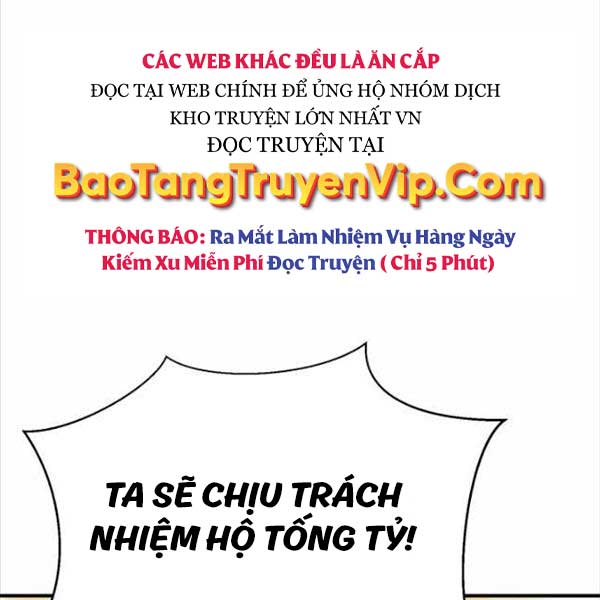 Ta Là Chủ Nhân Của Thư Viện Võ Công Chapter 35 - Trang 25